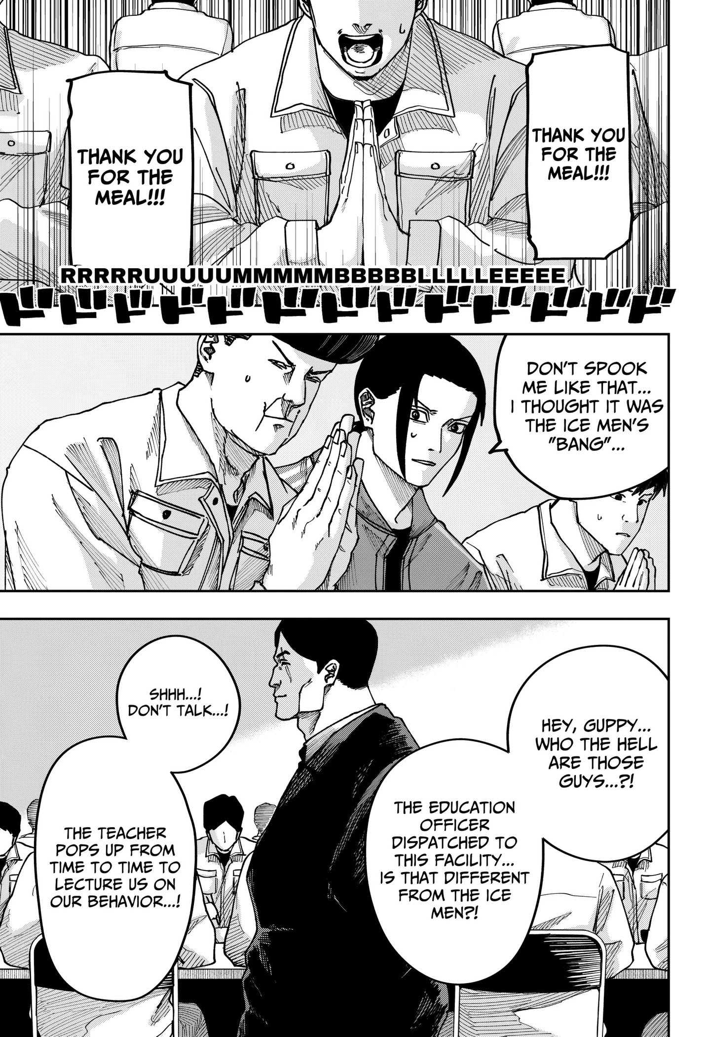 To You Who Will Ruin Me Chapter 39 page 5