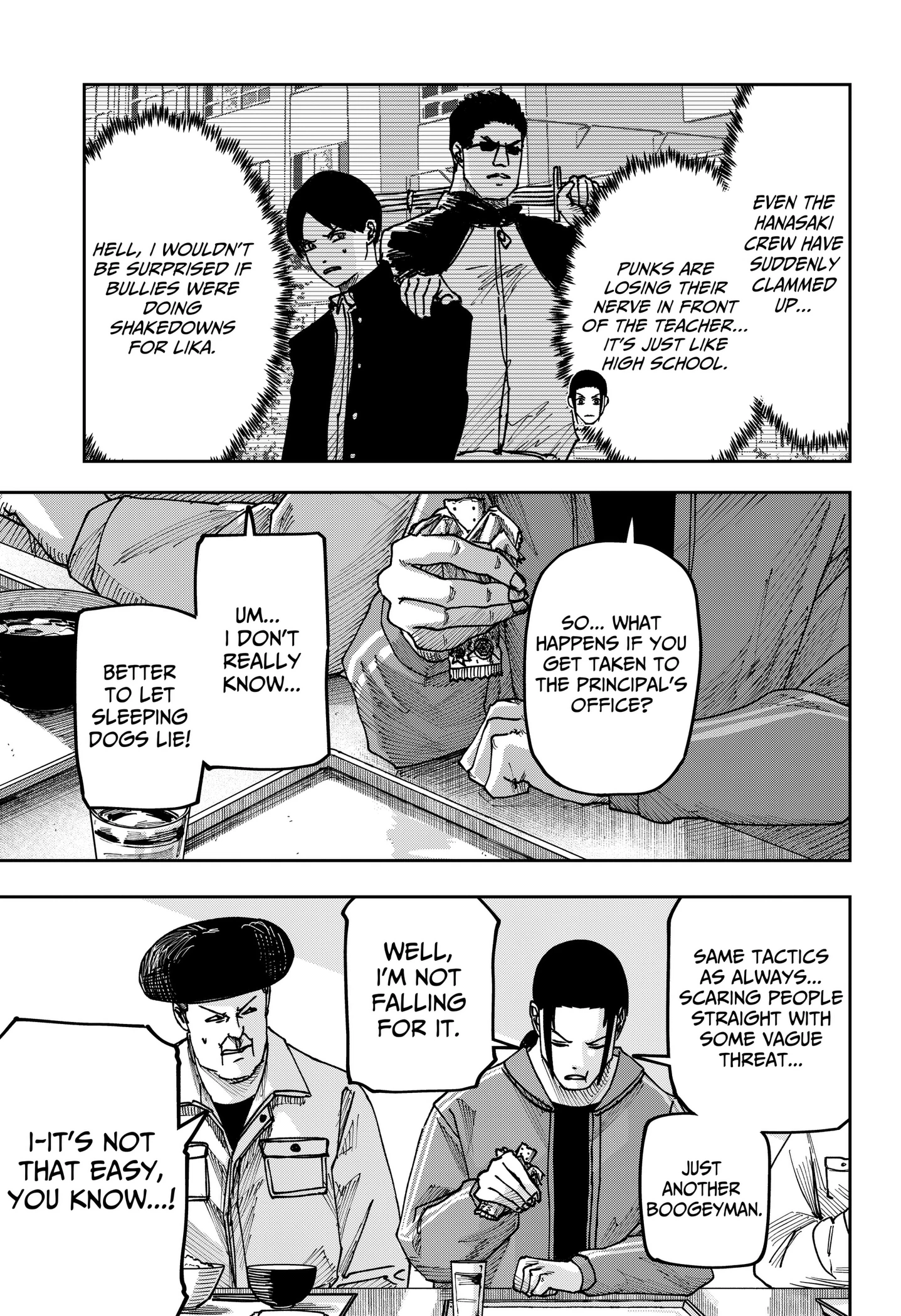 To You Who Will Ruin Me Chapter 39 page 7