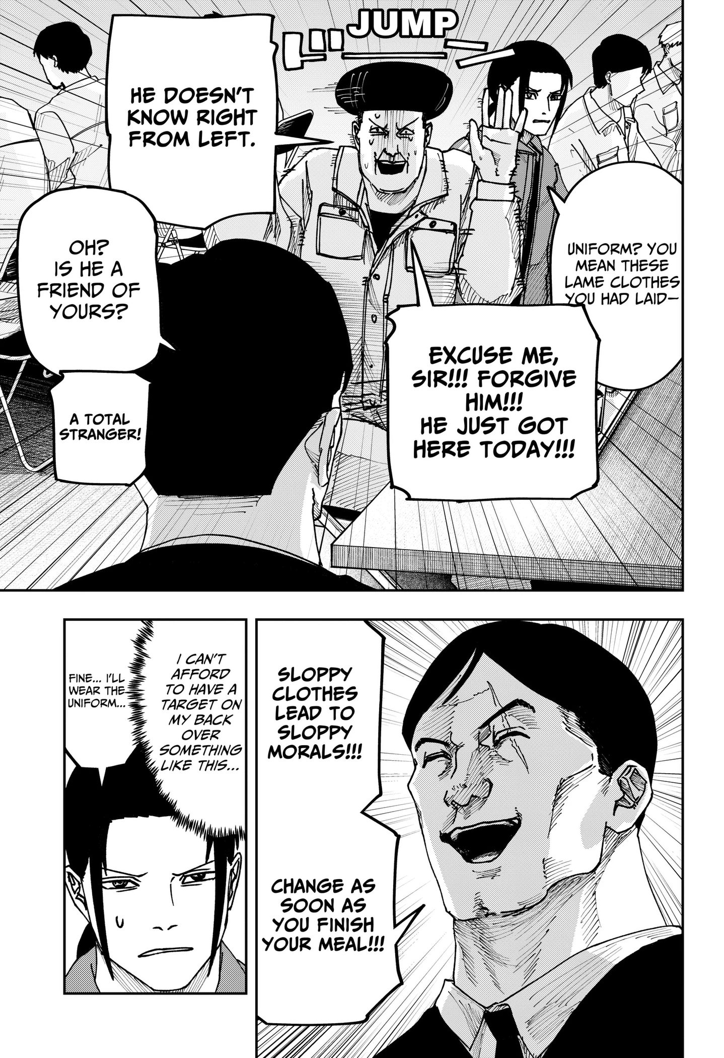To You Who Will Ruin Me Chapter 39 page 9