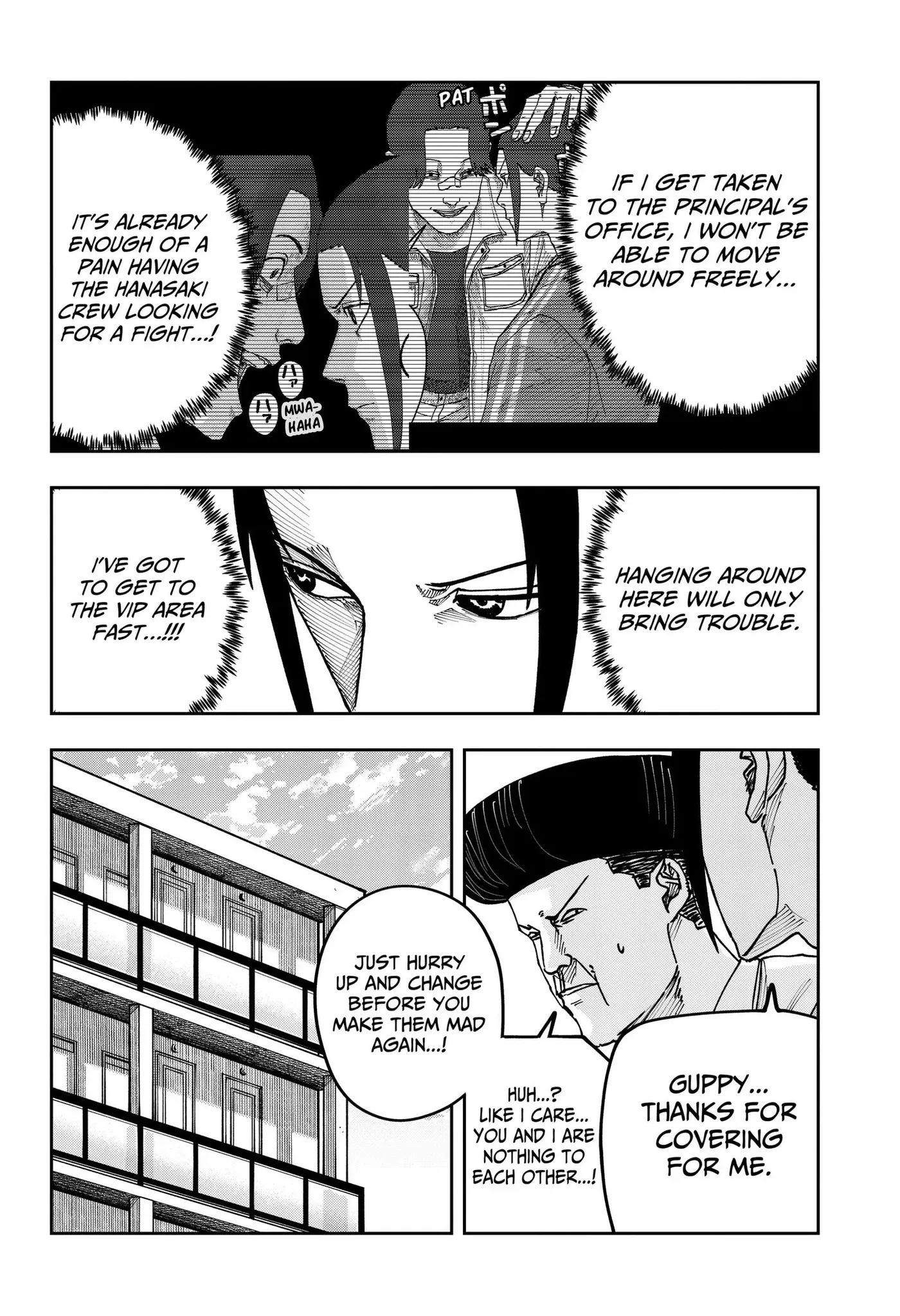 To You Who Will Ruin Me Chapter 39 page 10