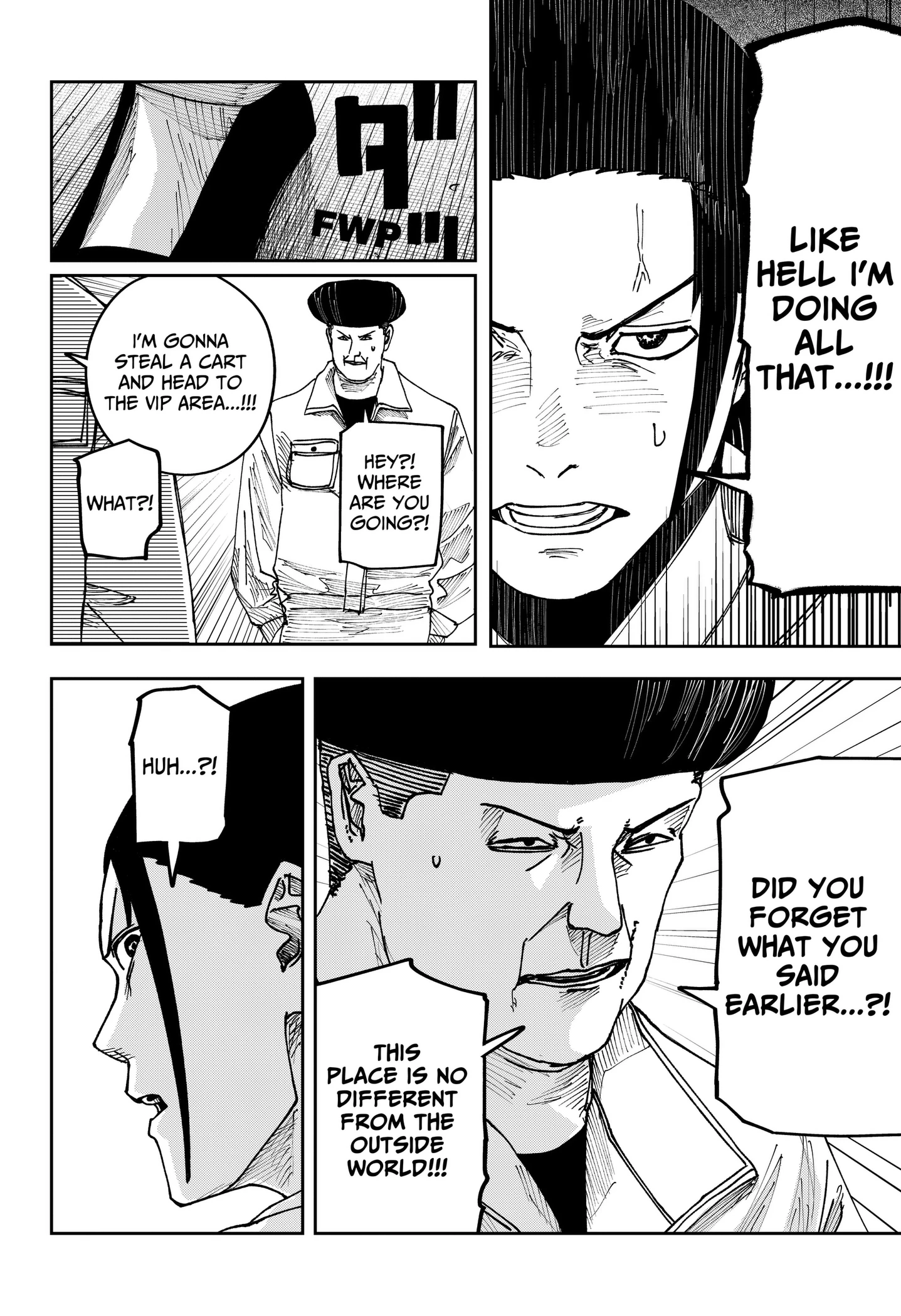 To You Who Will Ruin Me Chapter 39 page 14