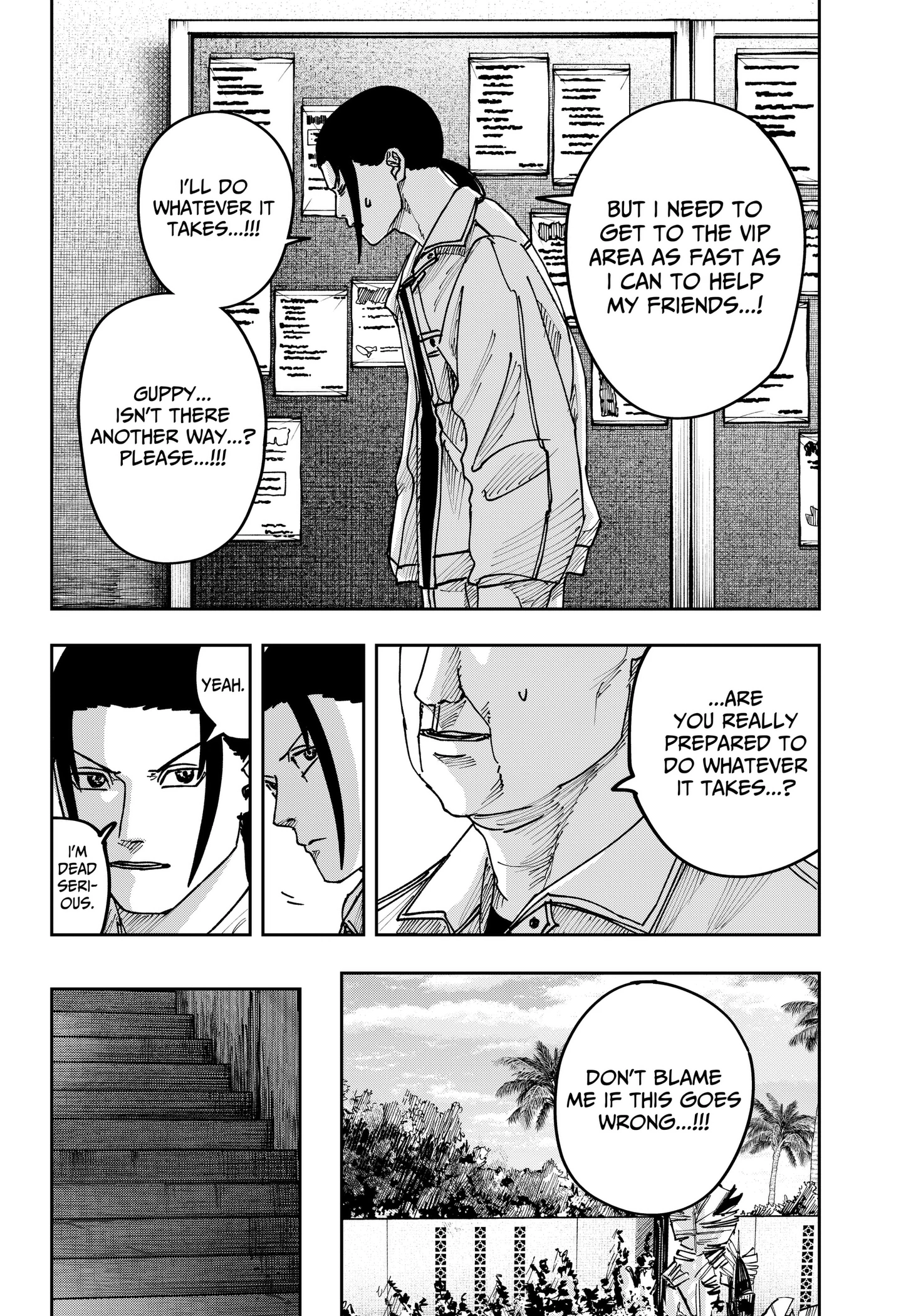 To You Who Will Ruin Me Chapter 39 page 16