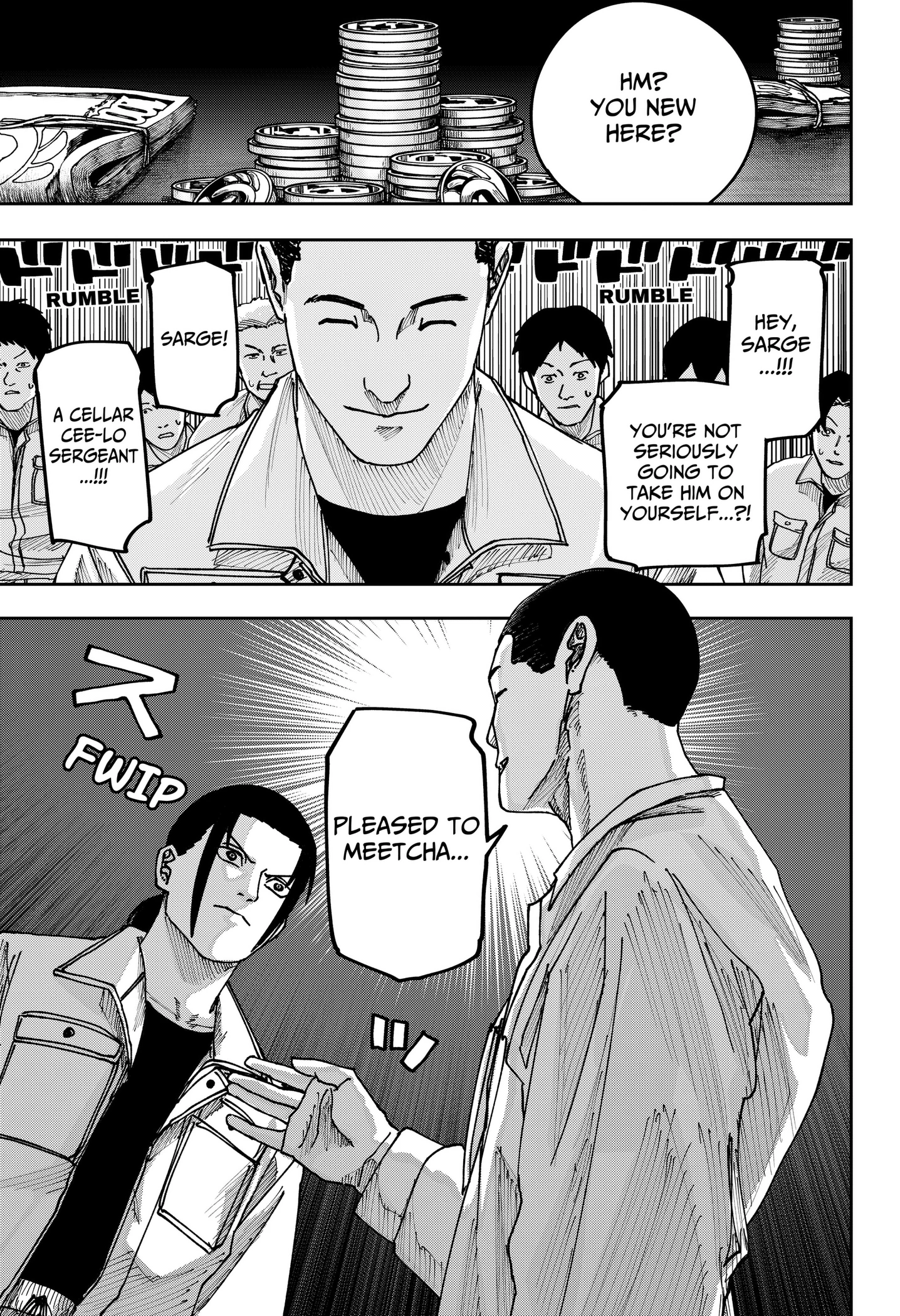 To You Who Will Ruin Me Chapter 39 page 19