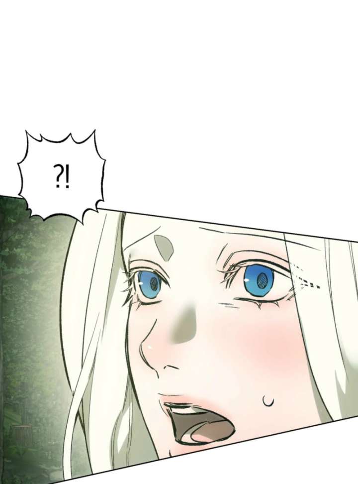 To You Who Will Ruin Me Chapter 4 page 29