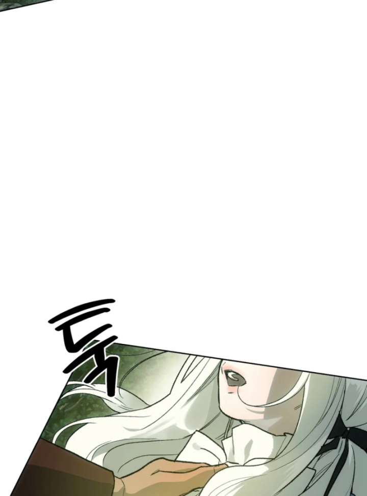To You Who Will Ruin Me Chapter 4 page 30