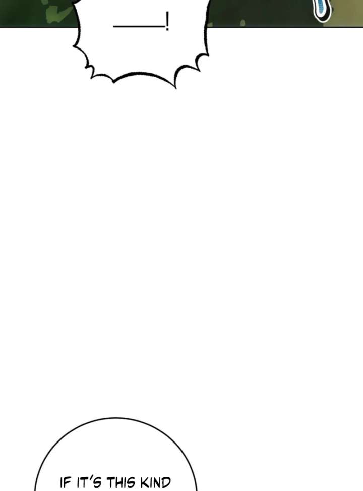 To You Who Will Ruin Me Chapter 4 page 34