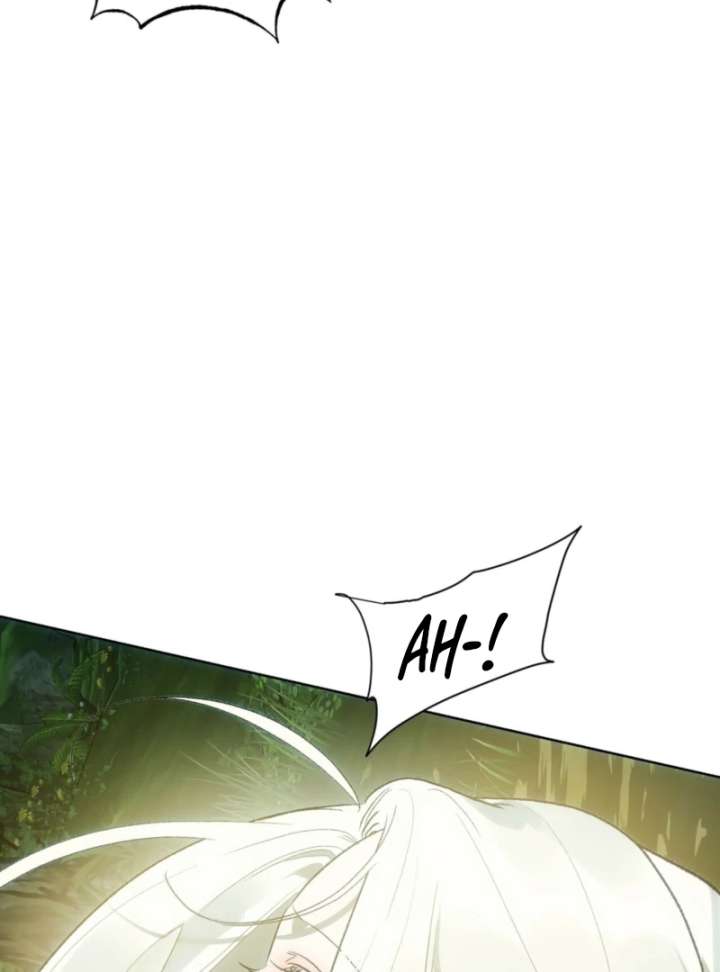 To You Who Will Ruin Me Chapter 4 page 44