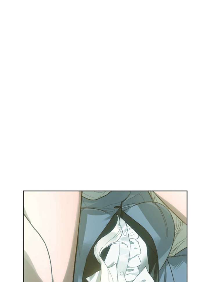 To You Who Will Ruin Me Chapter 4 page 46