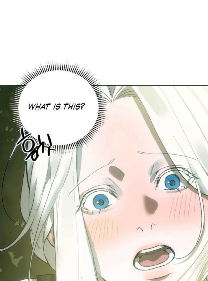 To You Who Will Ruin Me Chapter 4 page 48