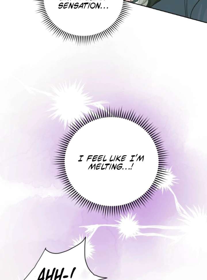 To You Who Will Ruin Me Chapter 4 page 51