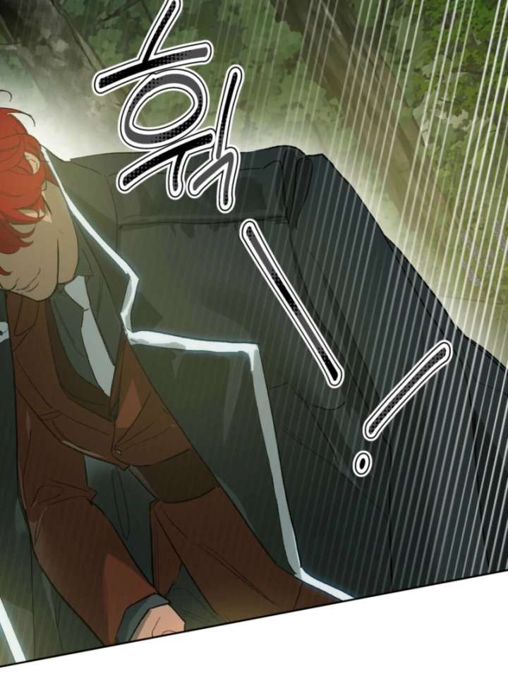 To You Who Will Ruin Me Chapter 4 page 68