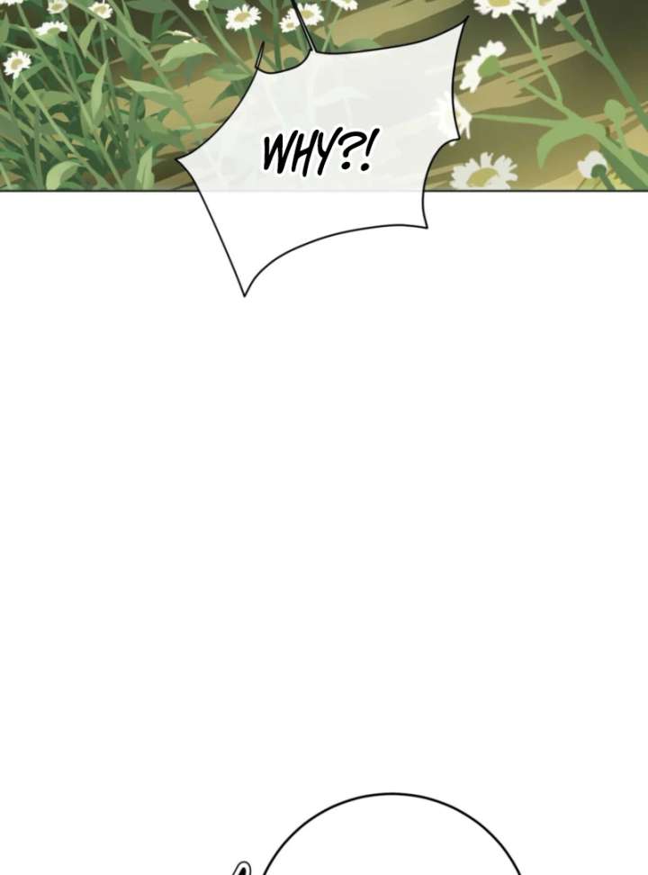 To You Who Will Ruin Me Chapter 4 page 70