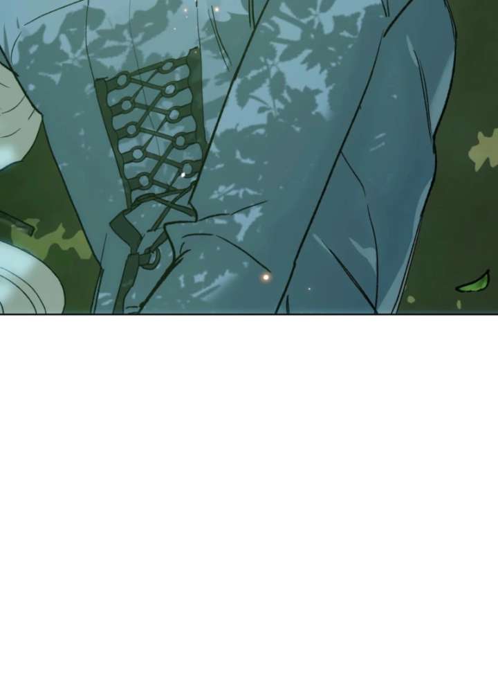To You Who Will Ruin Me Chapter 4 page 76