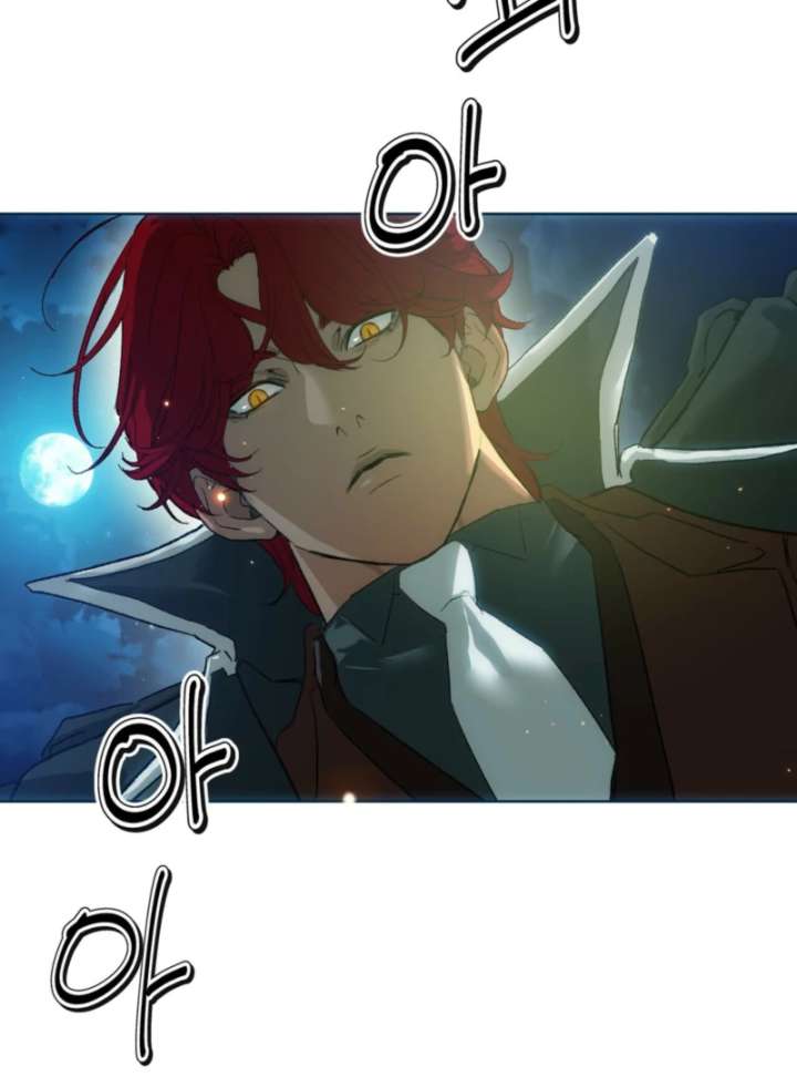 To You Who Will Ruin Me Chapter 4 page 89