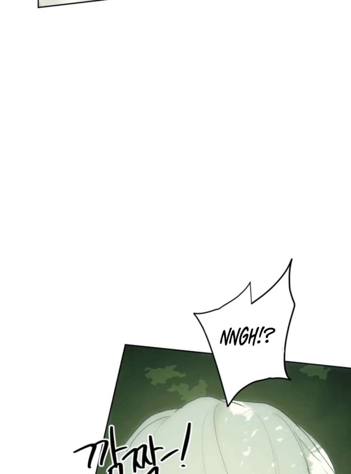 To You Who Will Ruin Me Chapter 4 page 97