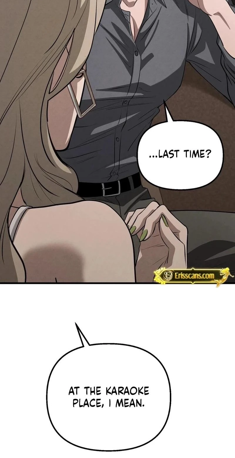 To You Who Will Ruin Me Chapter 40 page 14