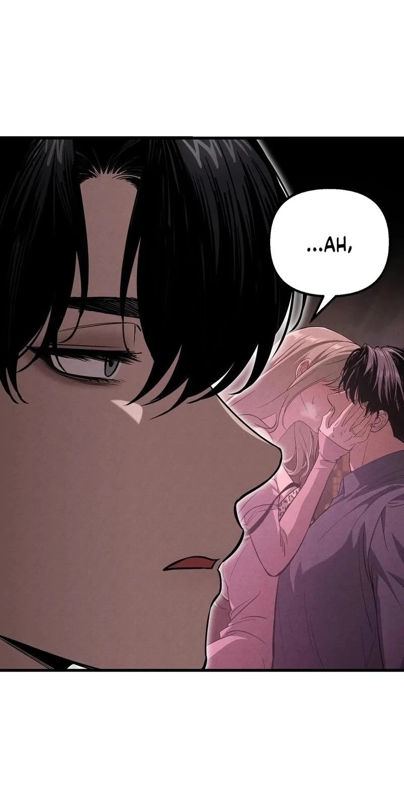 To You Who Will Ruin Me Chapter 40 page 15