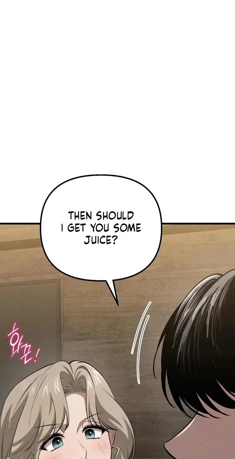 To You Who Will Ruin Me Chapter 40 page 16