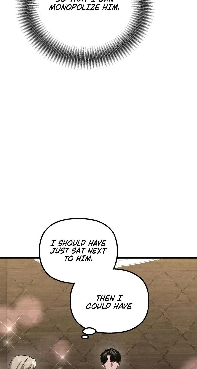 To You Who Will Ruin Me Chapter 40 page 23