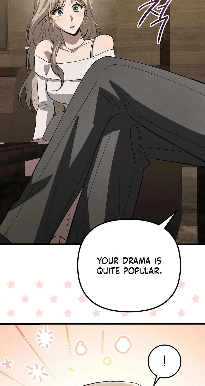 To You Who Will Ruin Me Chapter 40 page 25