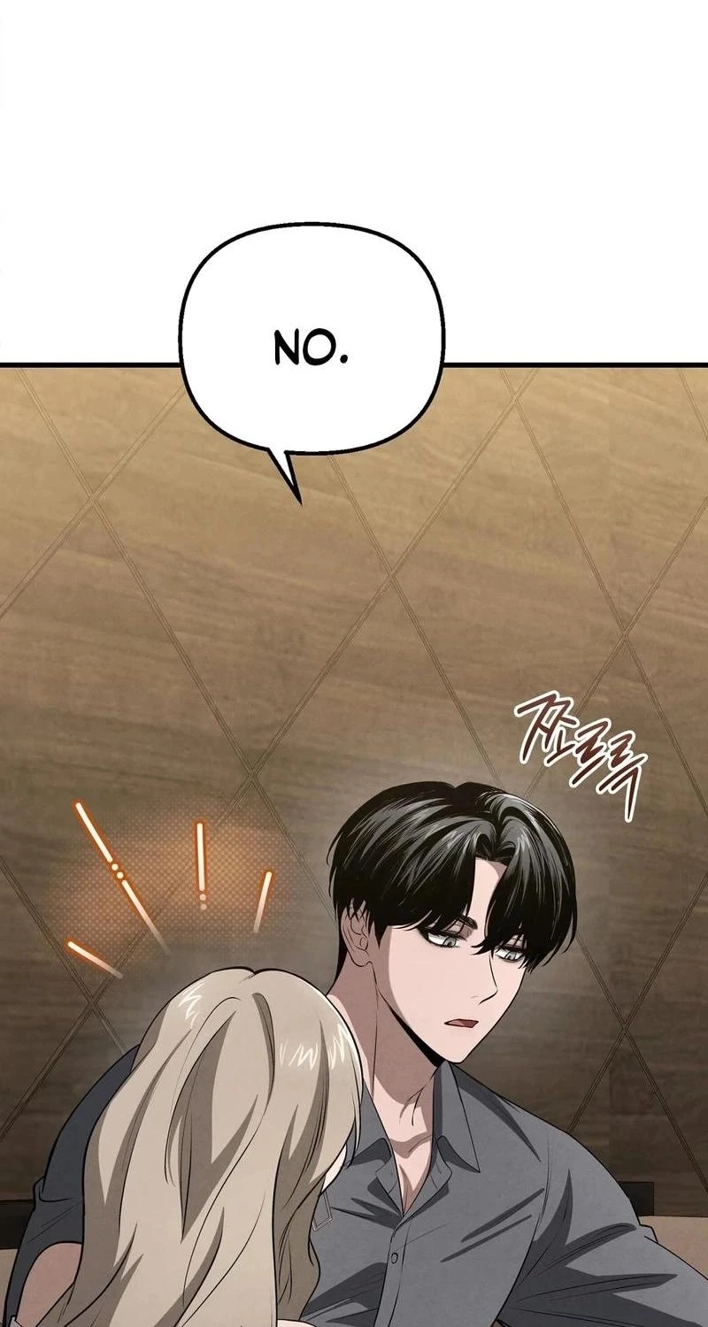 To You Who Will Ruin Me Chapter 40 page 27