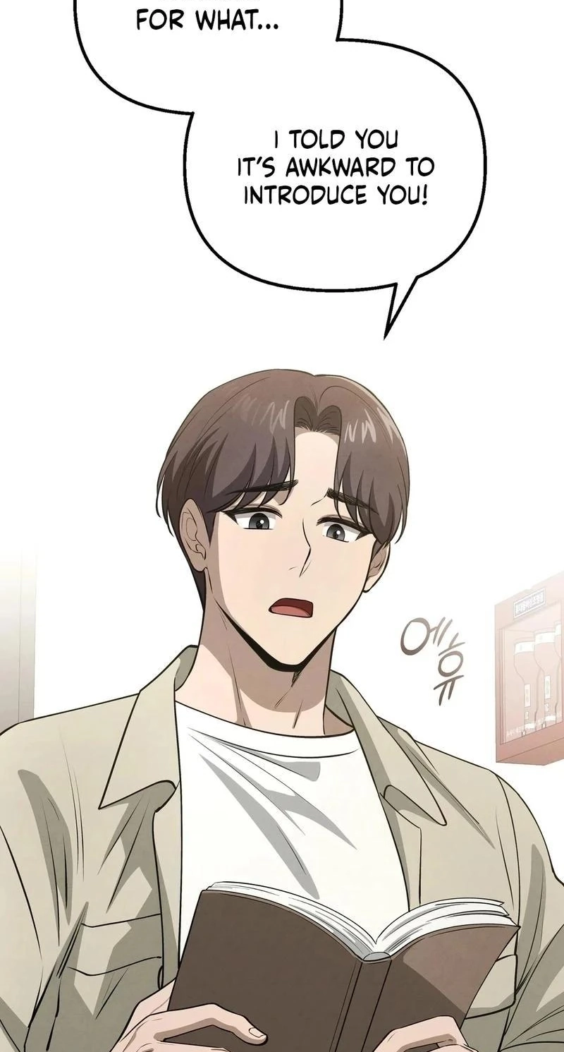 To You Who Will Ruin Me Chapter 40 page 31