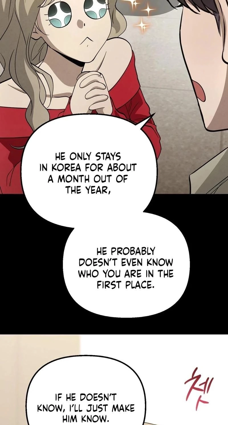 To You Who Will Ruin Me Chapter 40 page 33