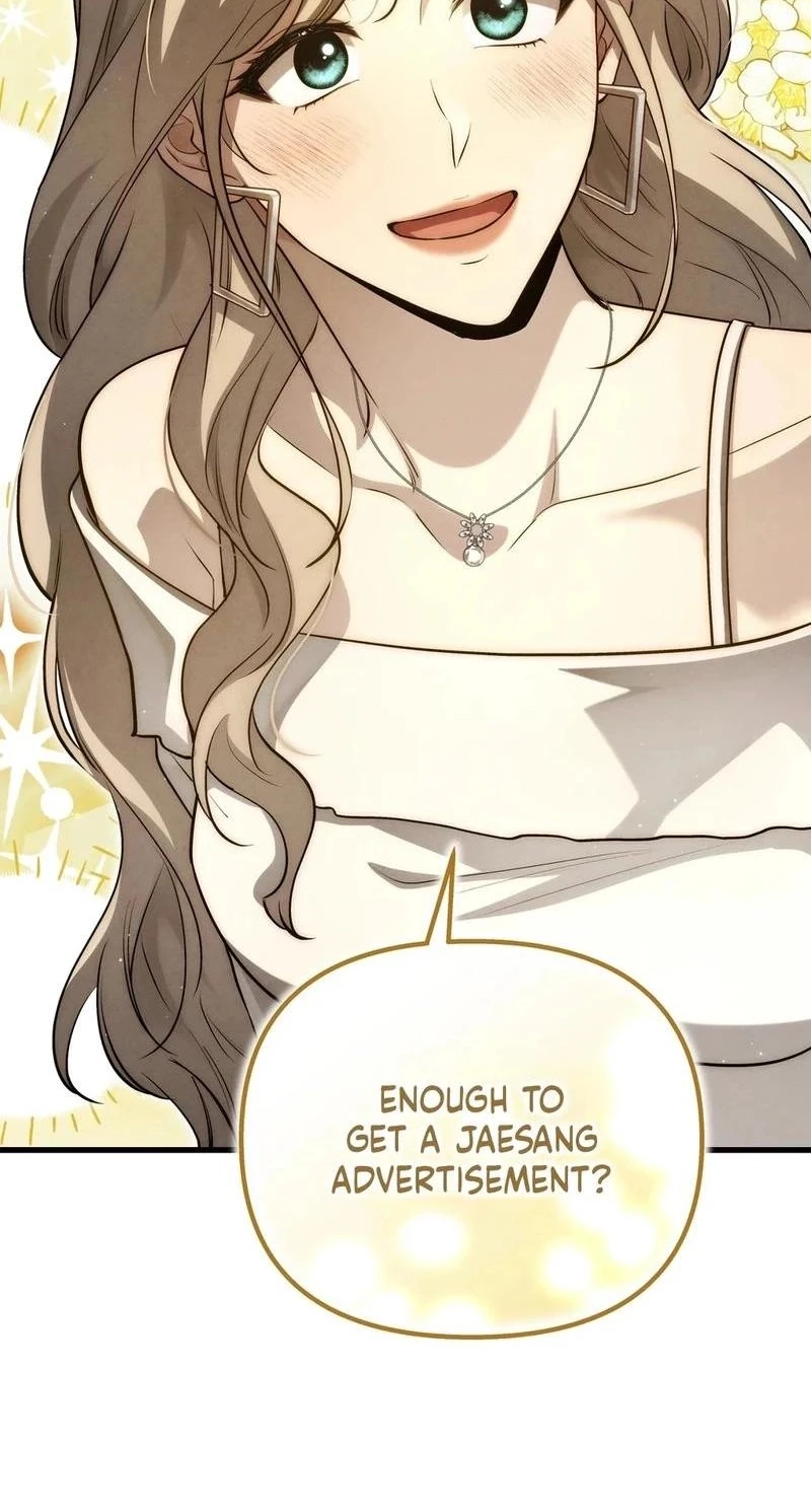 To You Who Will Ruin Me Chapter 40 page 41
