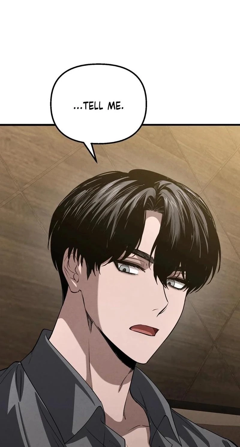 To You Who Will Ruin Me Chapter 40 page 42