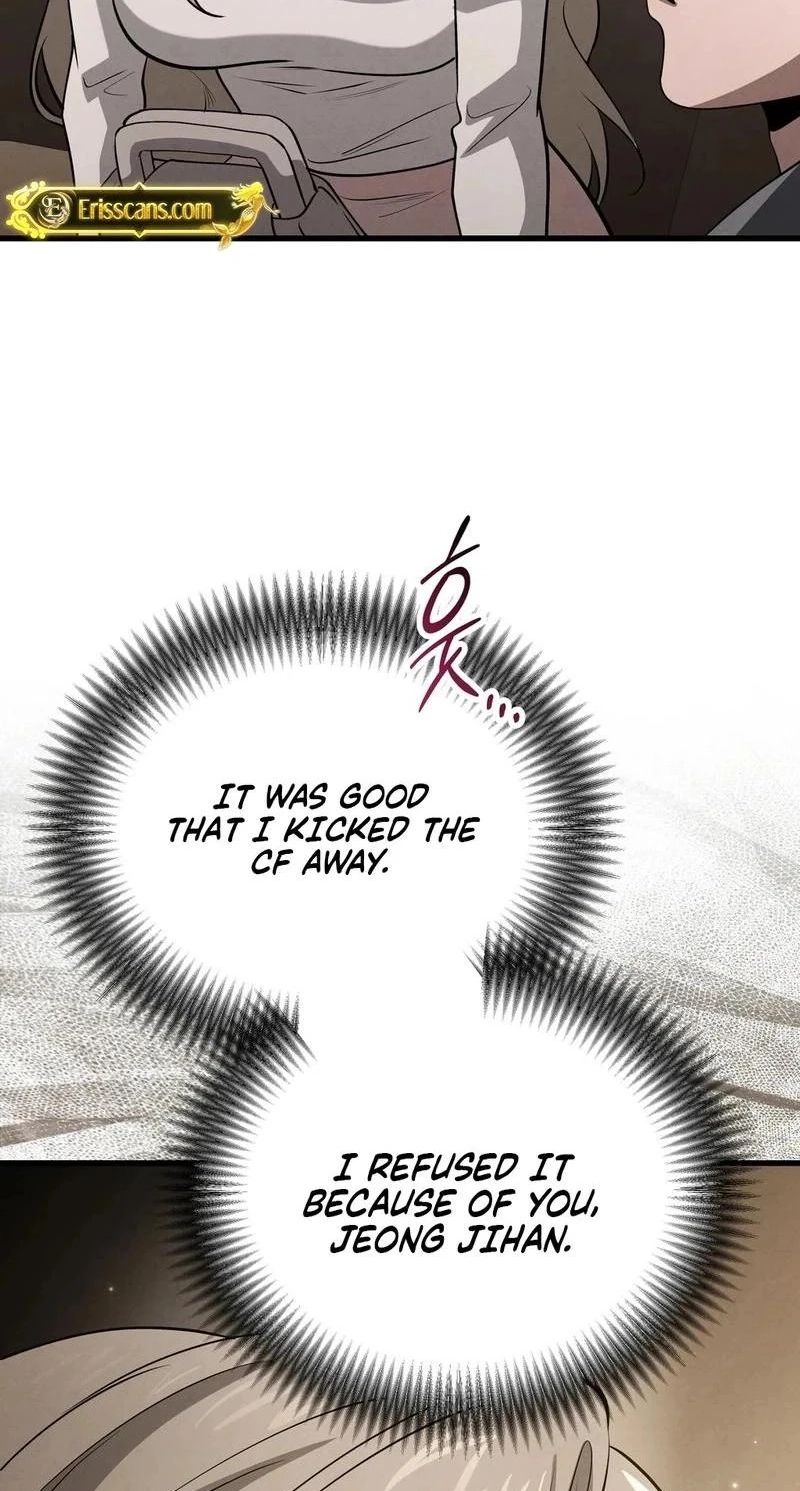 To You Who Will Ruin Me Chapter 40 page 44