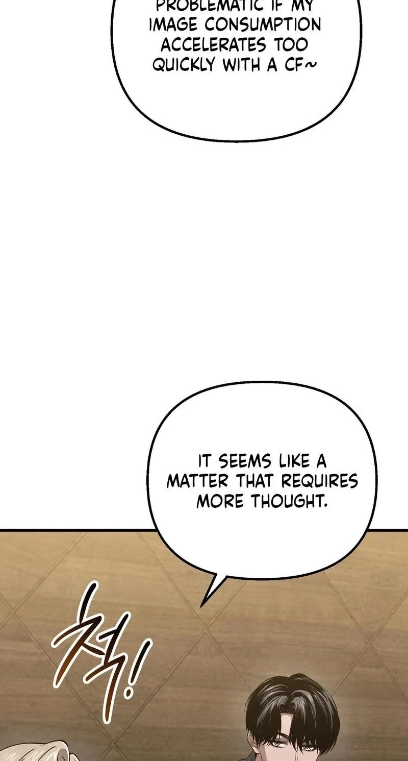 To You Who Will Ruin Me Chapter 40 page 46