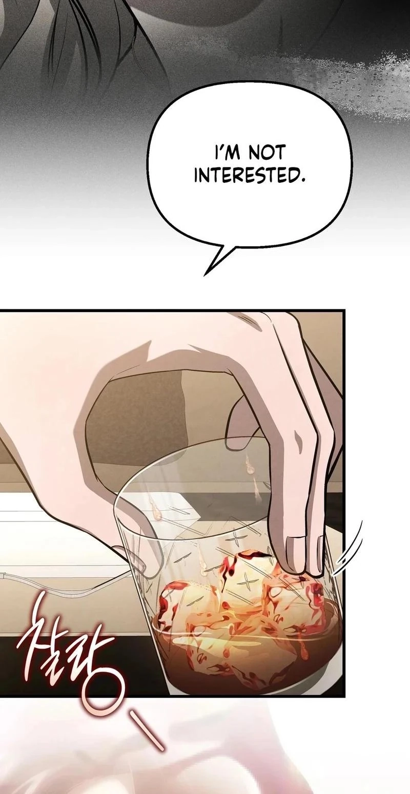 To You Who Will Ruin Me Chapter 40 page 66