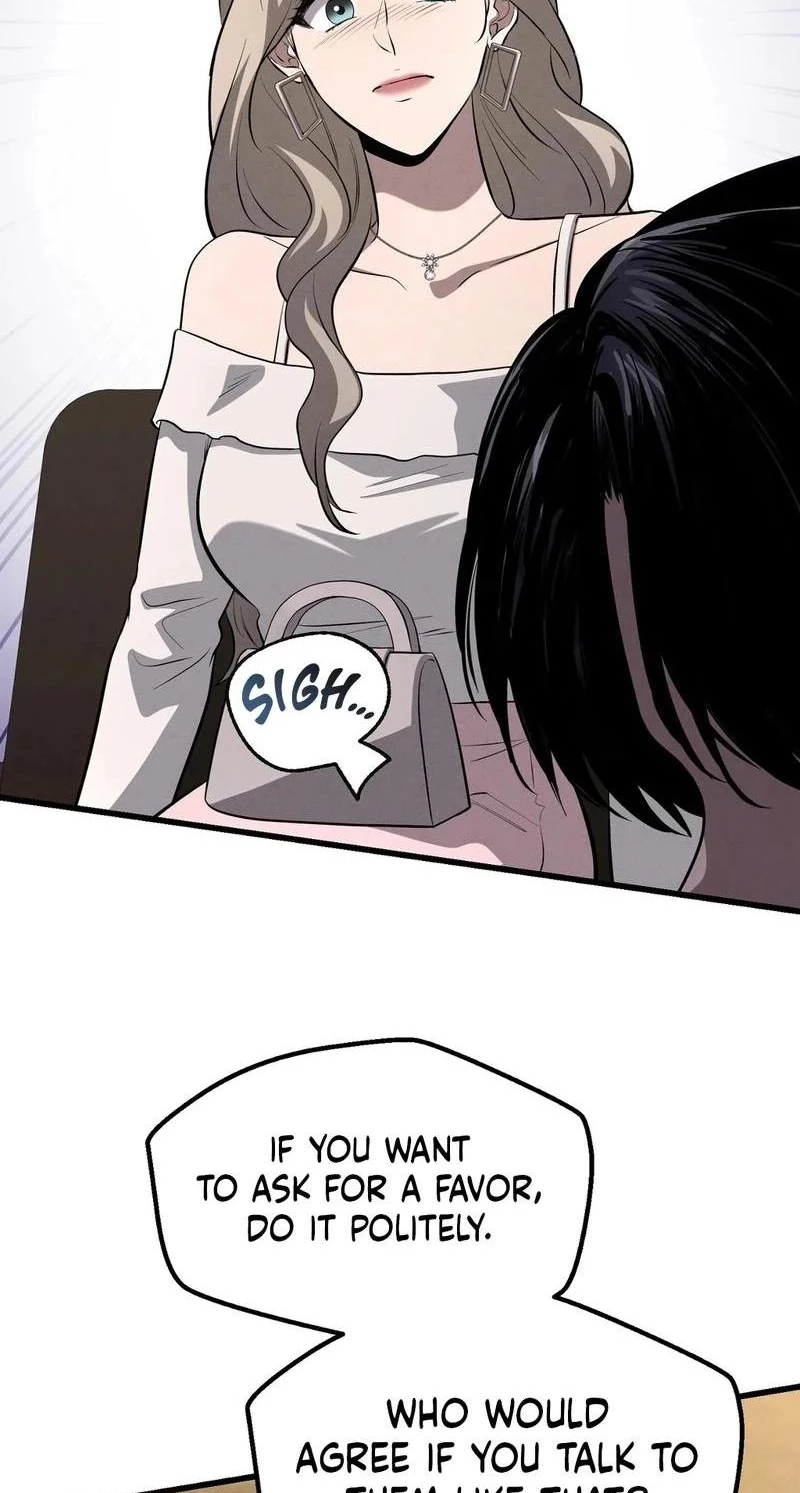 To You Who Will Ruin Me Chapter 40 page 71