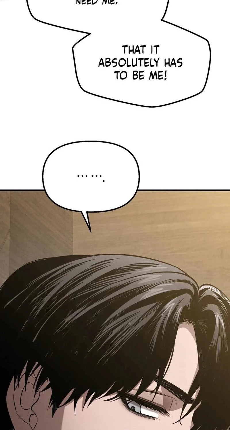To You Who Will Ruin Me Chapter 40 page 73