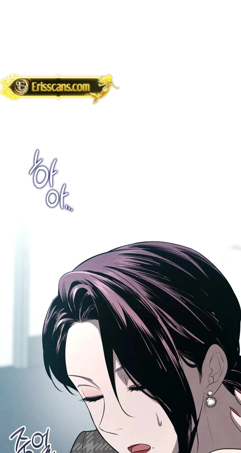 To You Who Will Ruin Me Chapter 41 page 5