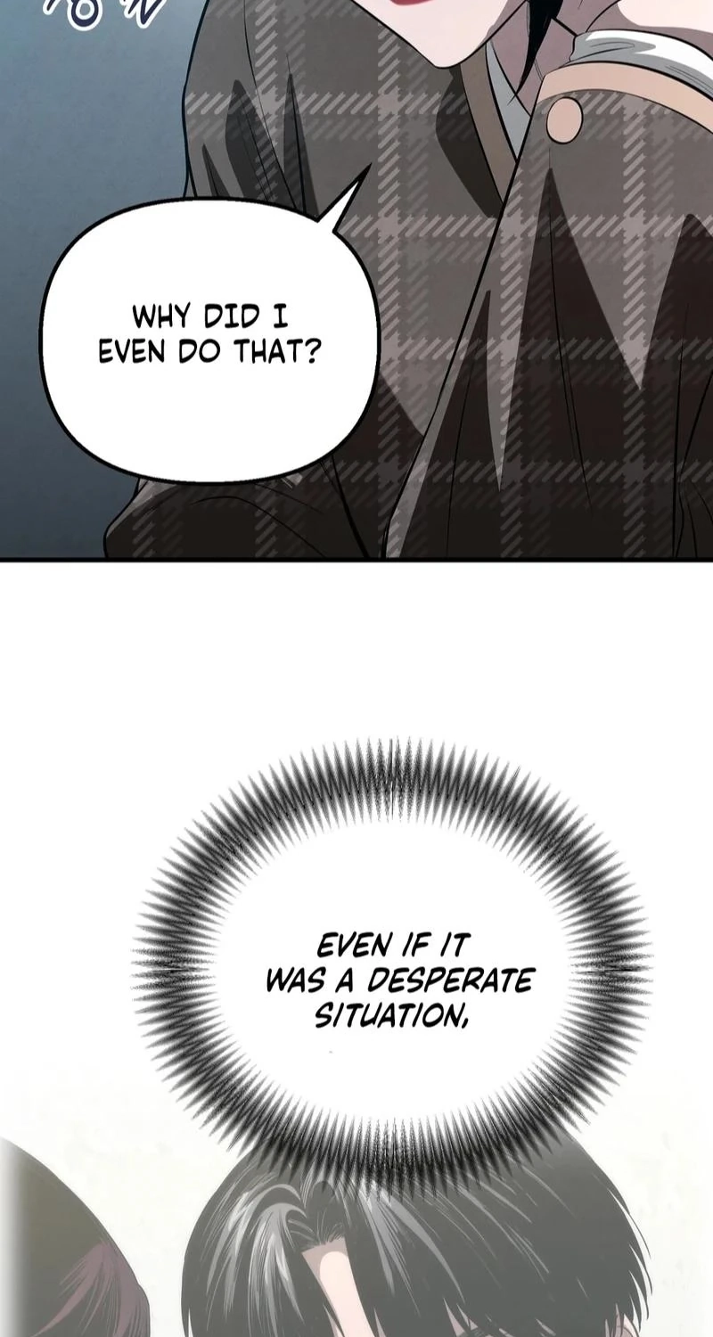 To You Who Will Ruin Me Chapter 41 page 6