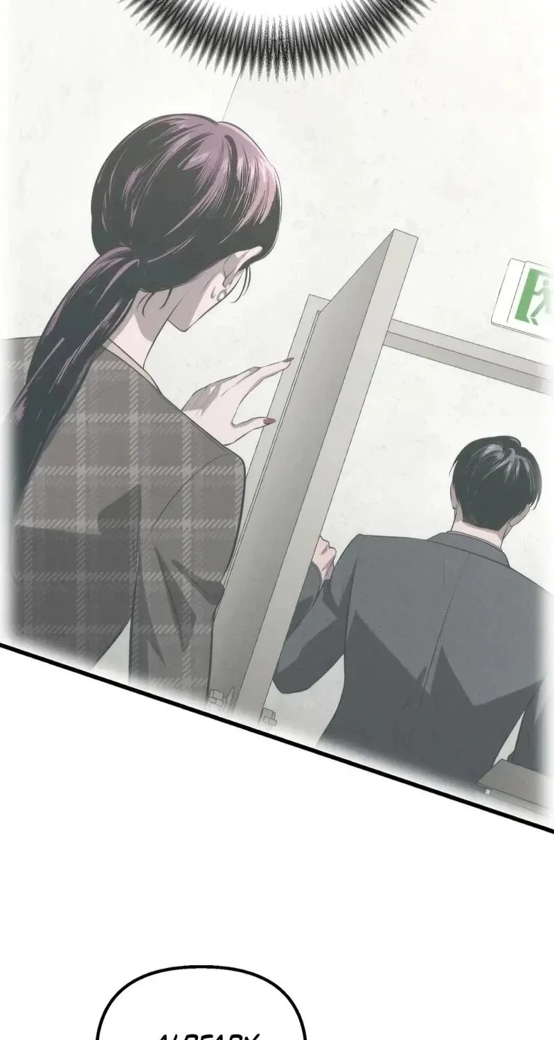 To You Who Will Ruin Me Chapter 41 page 10