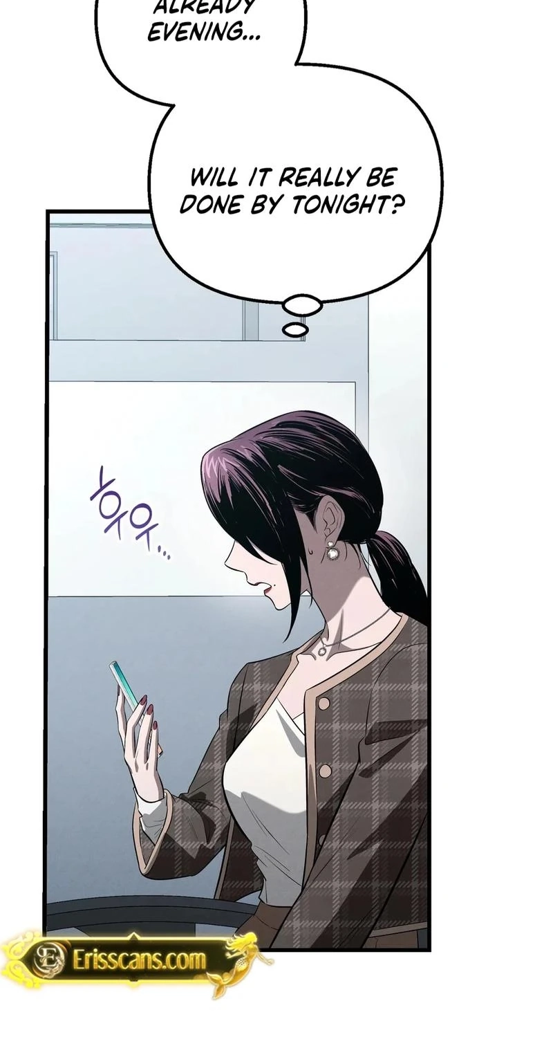 To You Who Will Ruin Me Chapter 41 page 11
