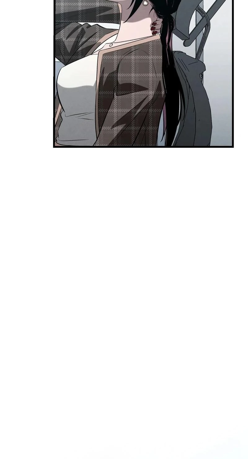 To You Who Will Ruin Me Chapter 41 page 13