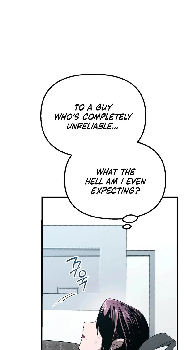 To You Who Will Ruin Me Chapter 41 page 12