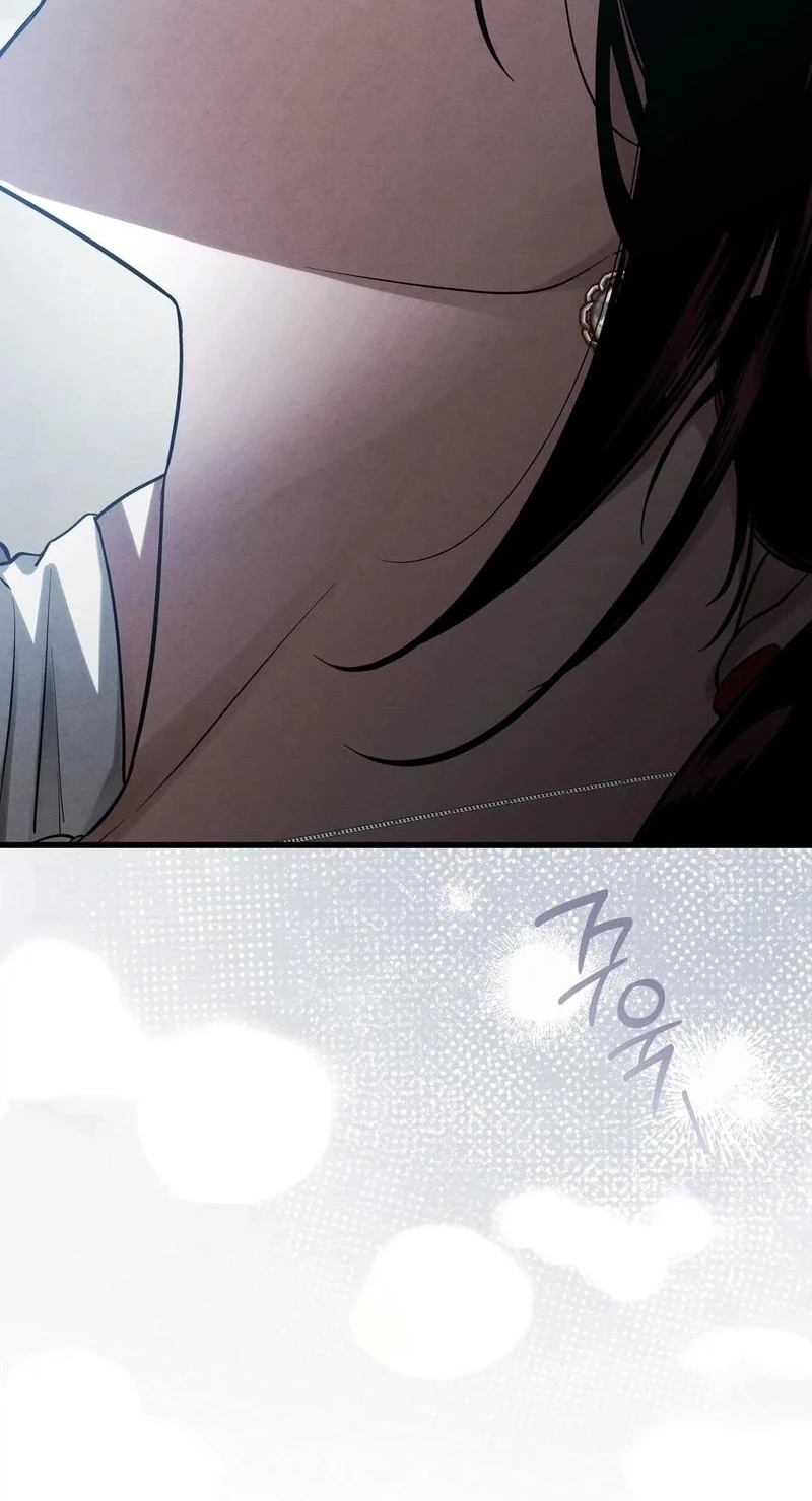 To You Who Will Ruin Me Chapter 41 page 16