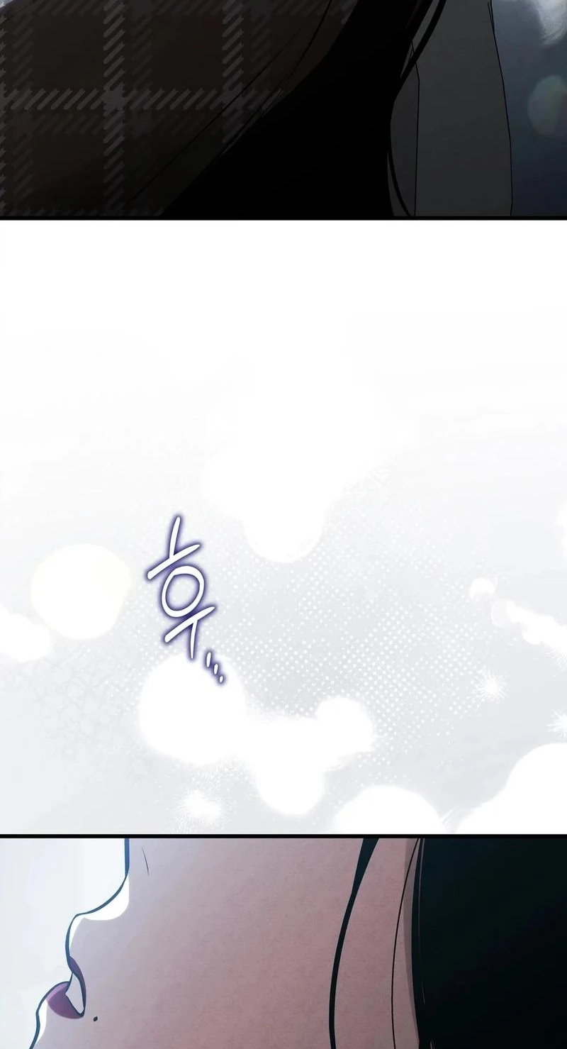 To You Who Will Ruin Me Chapter 41 page 15