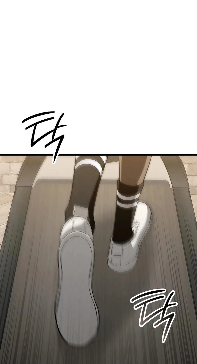 To You Who Will Ruin Me Chapter 41 page 19