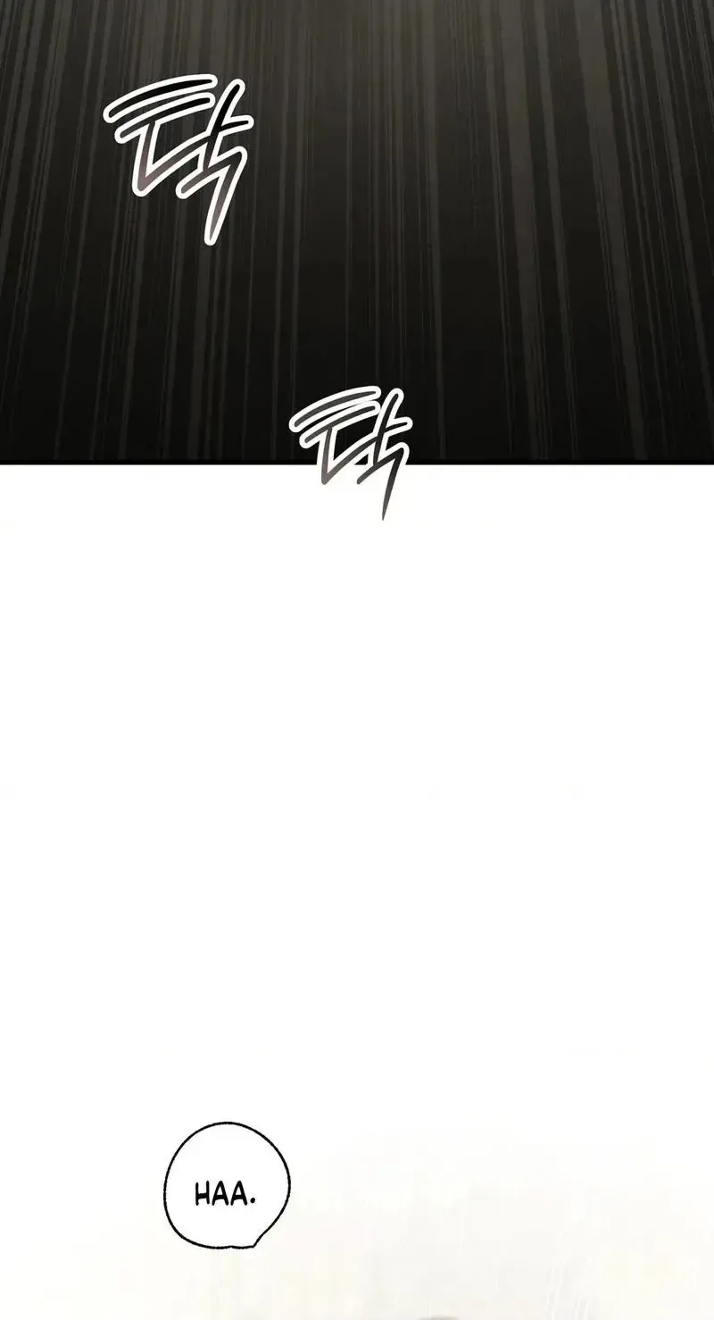 To You Who Will Ruin Me Chapter 41 page 20