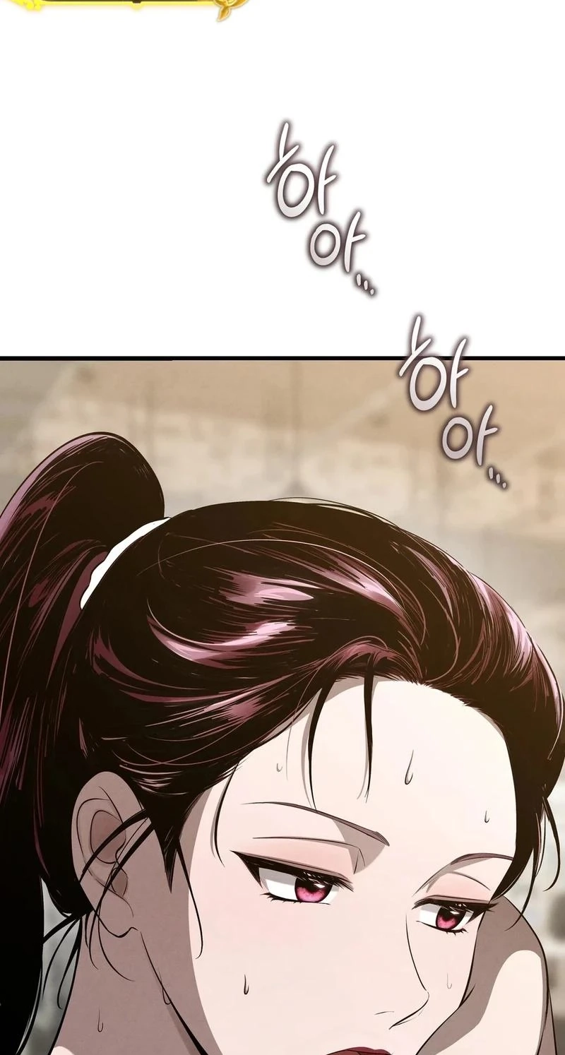 To You Who Will Ruin Me Chapter 41 page 25