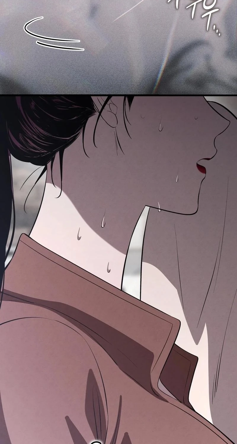 To You Who Will Ruin Me Chapter 41 page 27