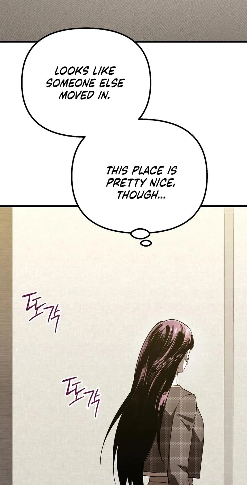 To You Who Will Ruin Me Chapter 41 page 33