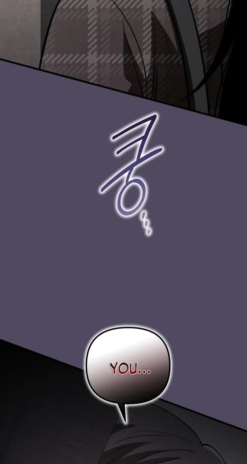 To You Who Will Ruin Me Chapter 41 page 41