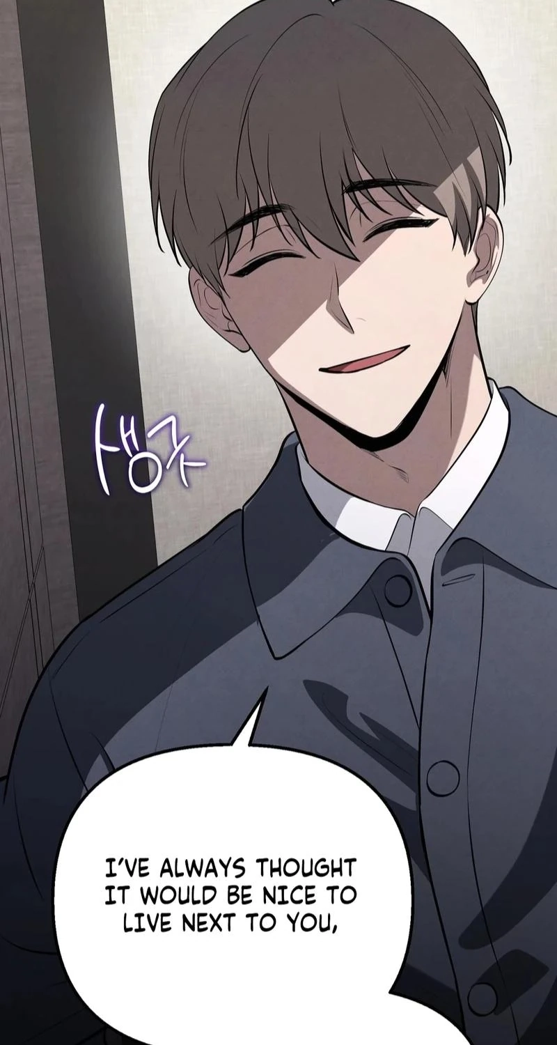 To You Who Will Ruin Me Chapter 41 page 46
