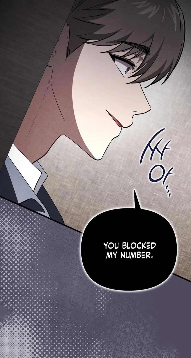 To You Who Will Ruin Me Chapter 41 page 42